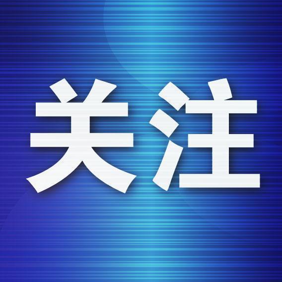 专业配资门户官网 东北地区首单保税高低硫燃料油混兑业务落地金普